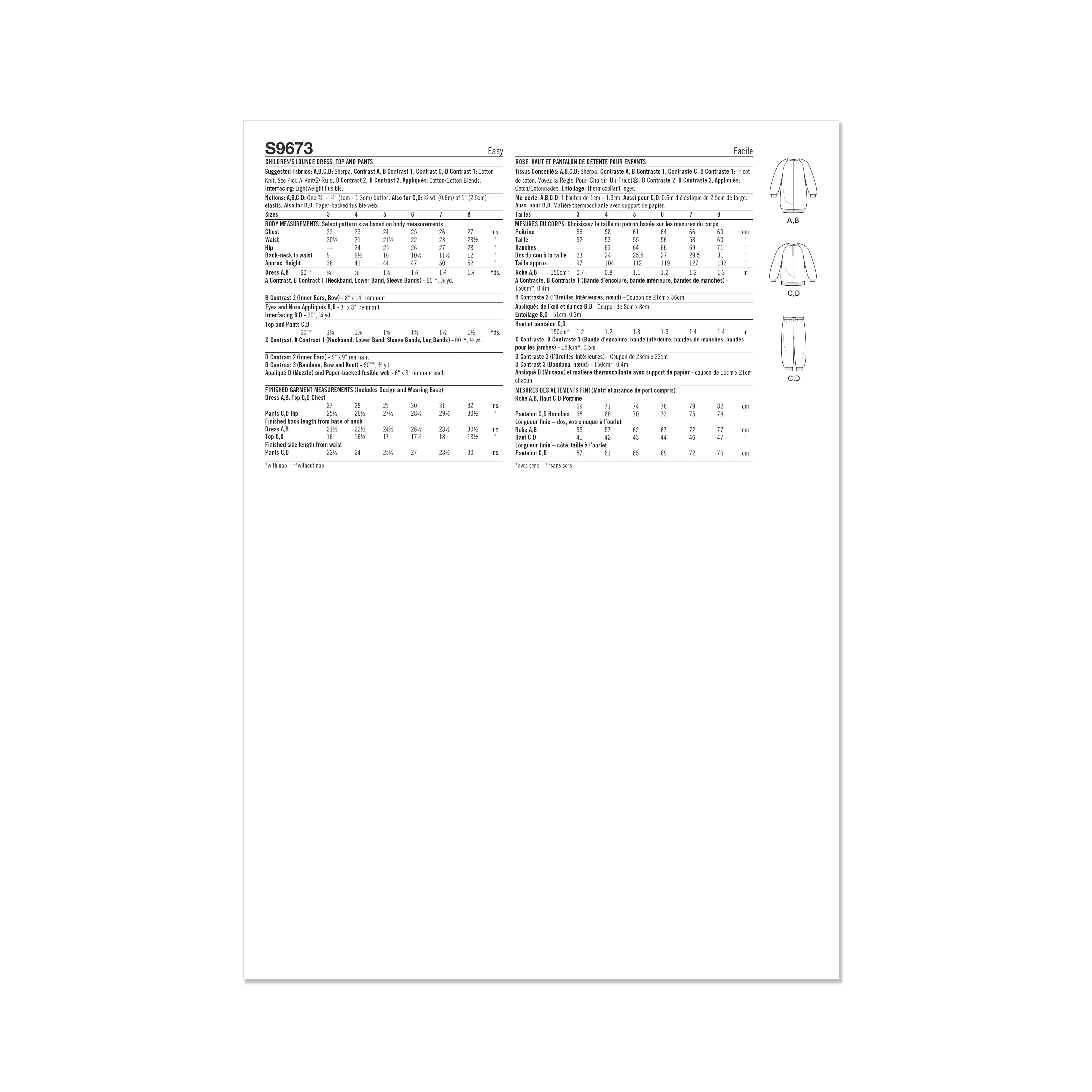 Simplicity Pattern S9673 Child Sleepwear